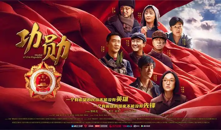 归墟 热播电视剧全集主推海报